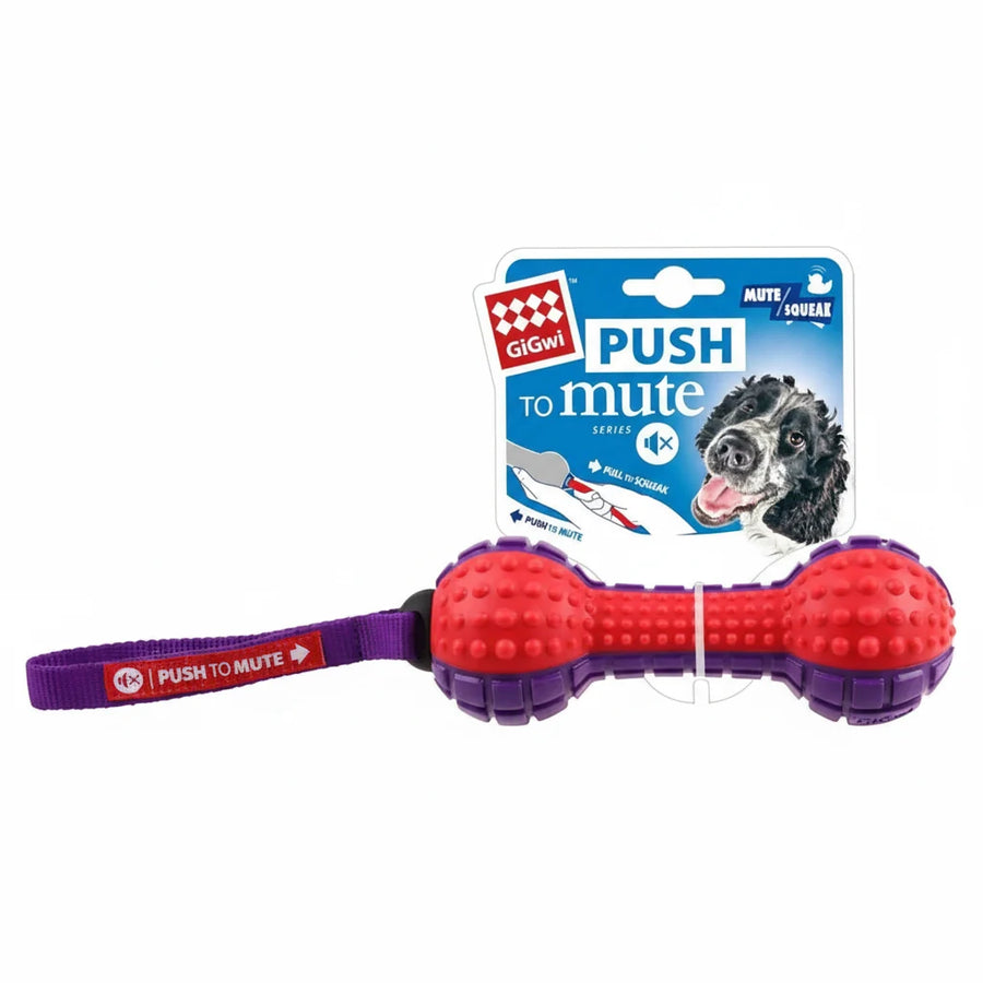 GiGwi Push to Mute Solid Dumbell Toy for Dogs