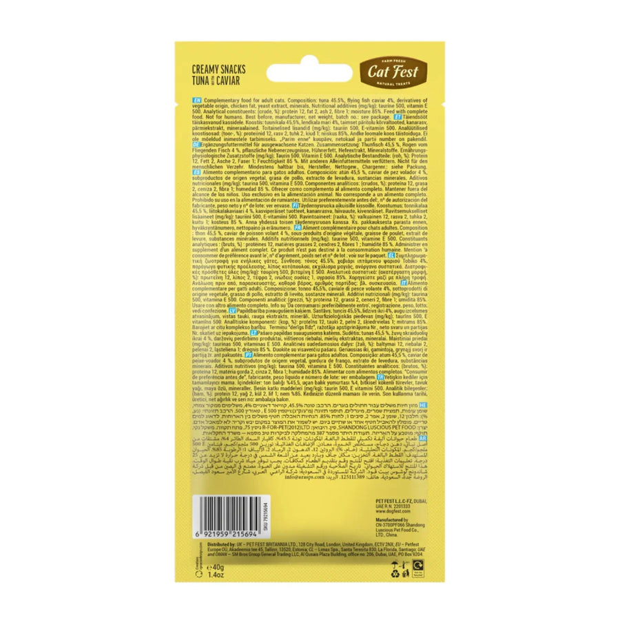 Catfest Creamy Snacks Tuna With Caviar for Cats