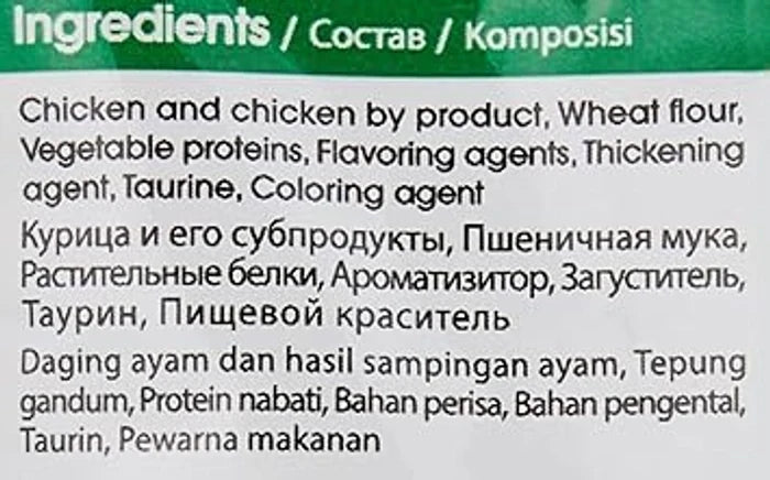 Me-O Chicken Chunk Adult Cat Wet Food