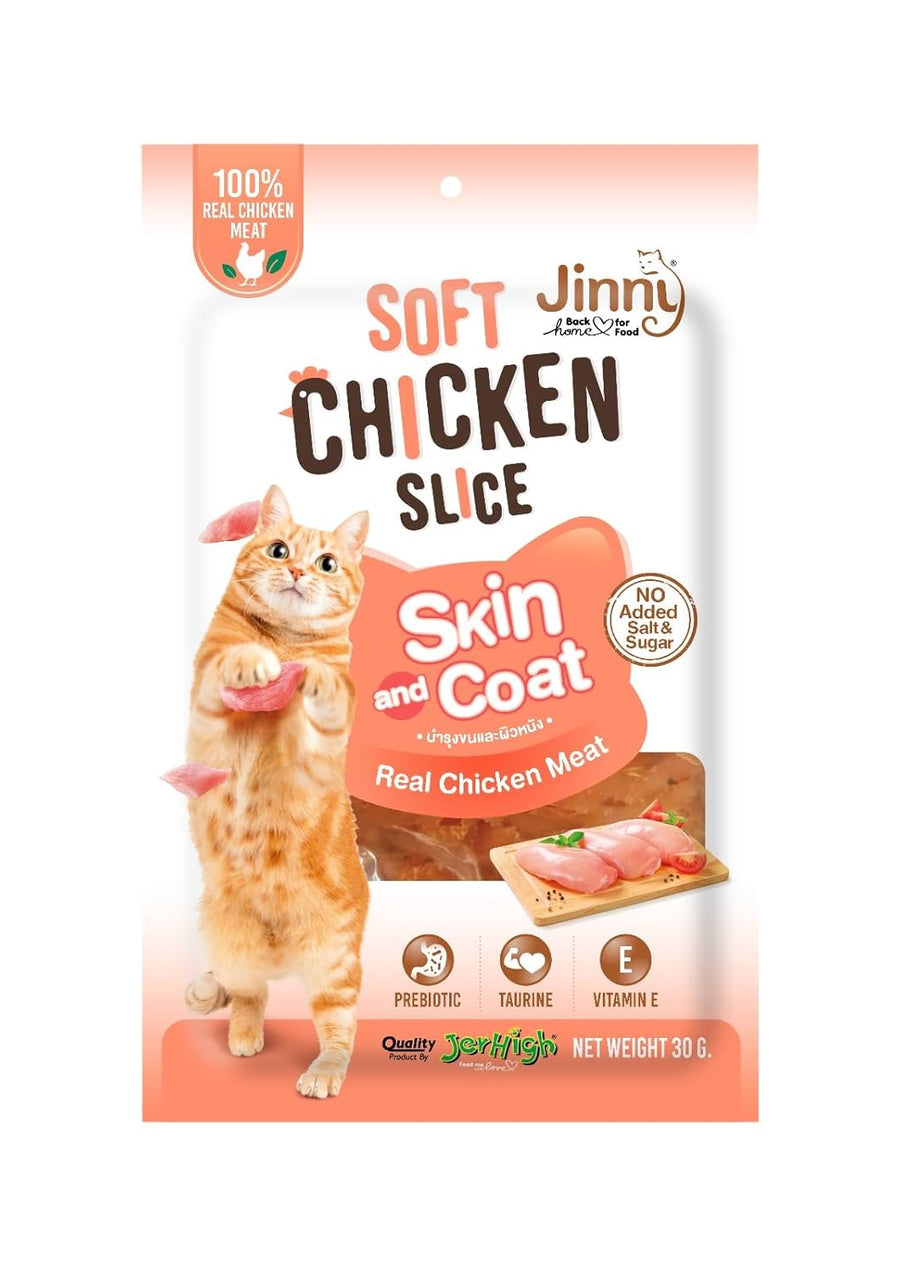 JerHigh Jinny Soft Chicken Slice Cat Treats