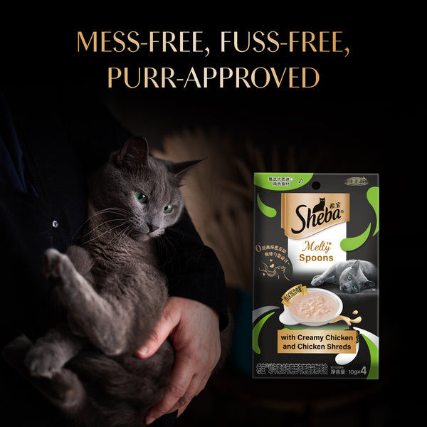 Sheba Creamy Chicken and Chicken Shreds Lickable Creamy Cat Treats