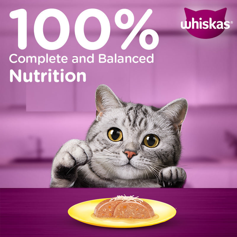 Whiskas Chicken with Salmon in Jelly Flavour