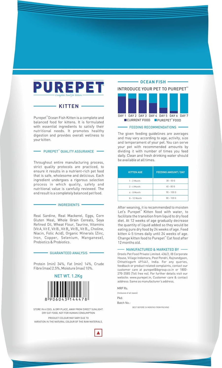 Purepet Ocean Fish Kitten Cat Dry Food
