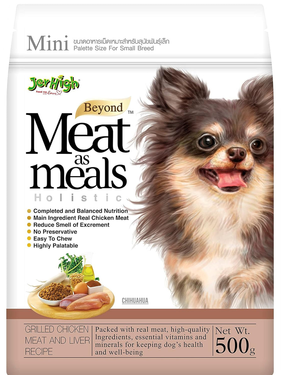JerHigh Meat as Meals Recipe Dog Treats