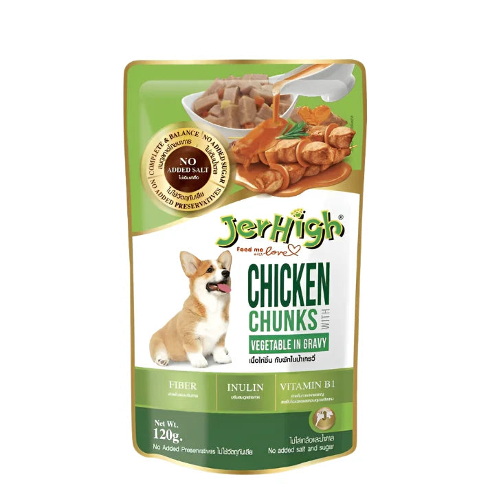Jerhigh Chicken & vegetable Dog Wet Food