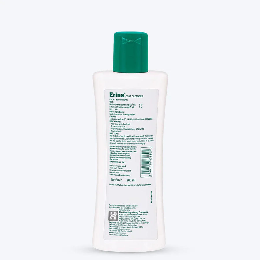 Himalaya Erina Dogs & Cats Coat Cleanser