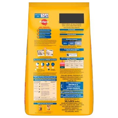 Pedigree Chicken and Vegetables Adult Dog Dry Food