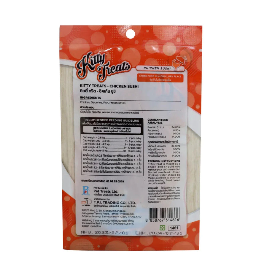 Cataholic Chicken Kitty Cat Treats
