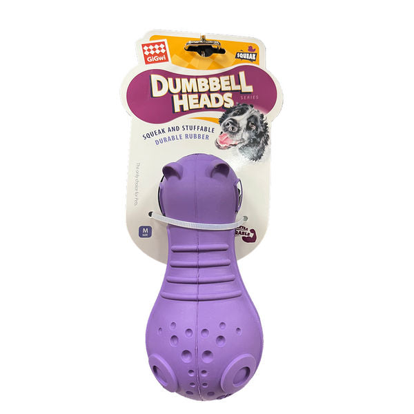GiGwi Dumbbell Hippo Heads Toy for Dogs