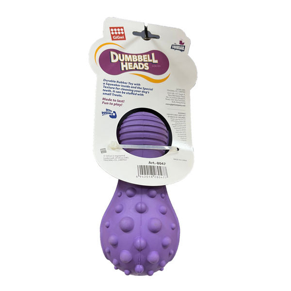 GiGwi Dumbbell Hippo Heads Toy for Dogs