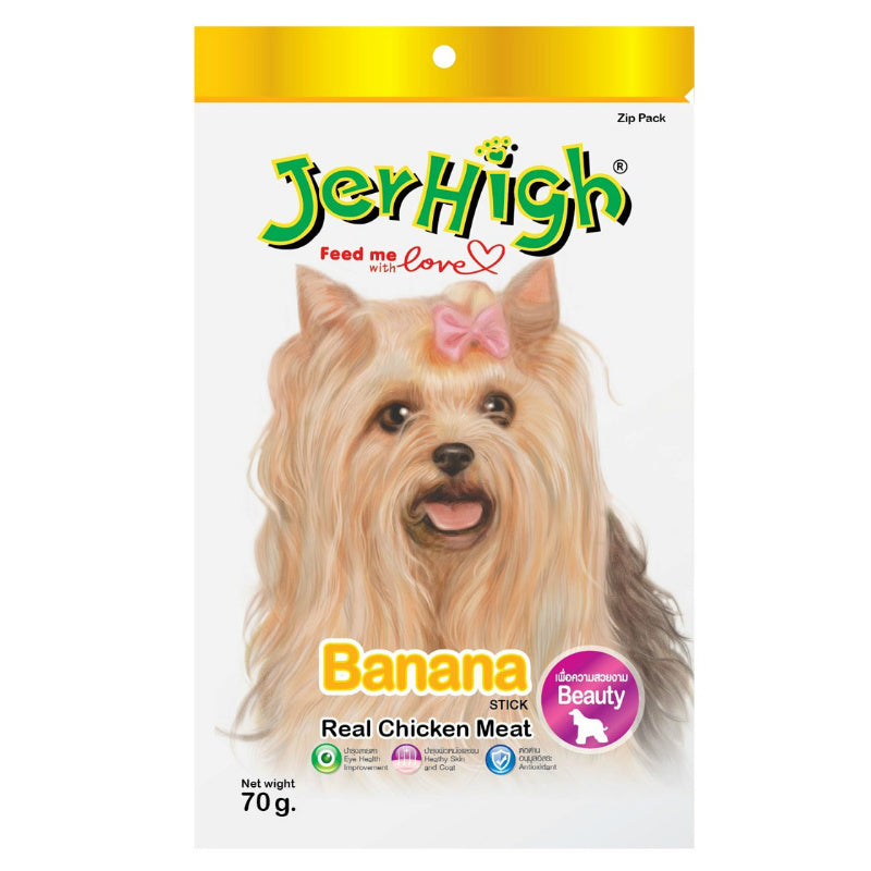 JerHigh Banana Stick Dog Treats