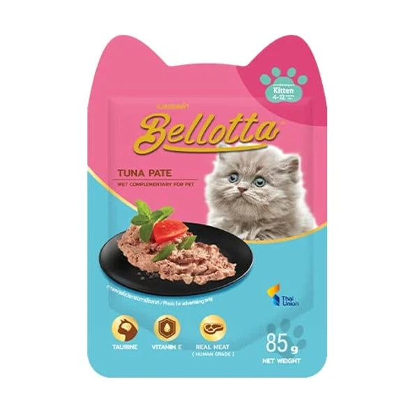 Bellotta Tuna Pate Kitten Cat Wet Food