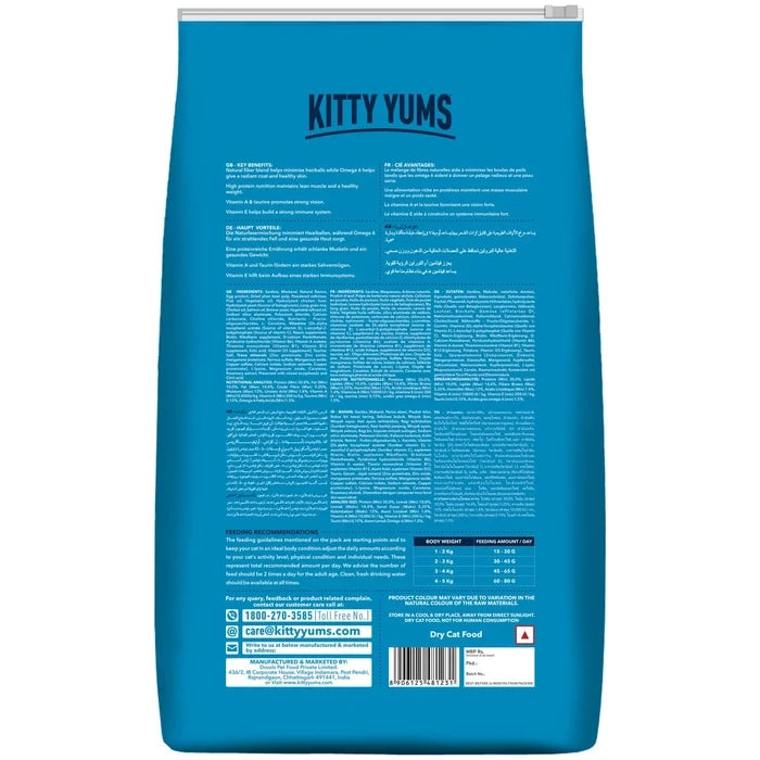 Kitty Yums Persian Ocean Fish Cat Dry Food