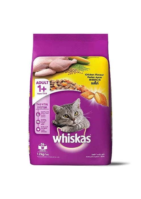 Whskas Chicken Adult Cat Dry Food