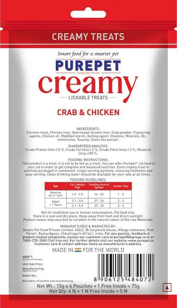 PurePet Cat Creamy Treats