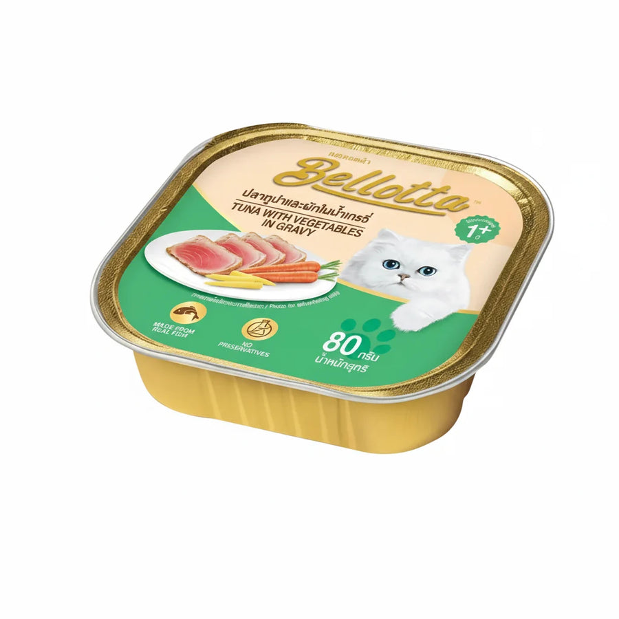 Bellotta Tuna with Vegetables in Gravy Cat Wet Food