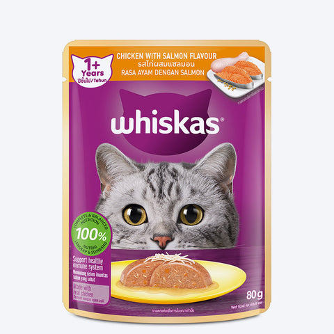 Whiskas Chicken with Salmon in Jelly Flavour