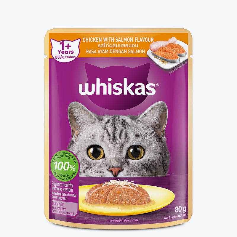 Whiskas Chicken with Salmon in Jelly Flavour