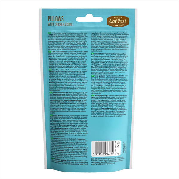 Catfest Pillows Cream Cat Treats