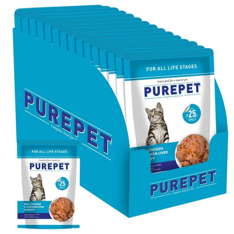 Purepet Real Ocean Fish Kitten Cat wet Food