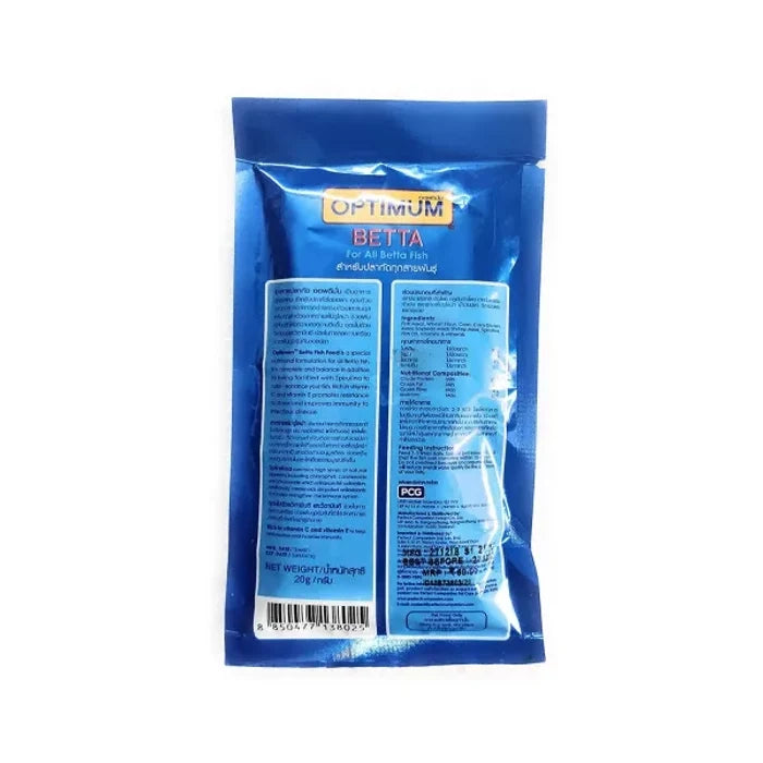 Optimum Optimum Betta Fish Food