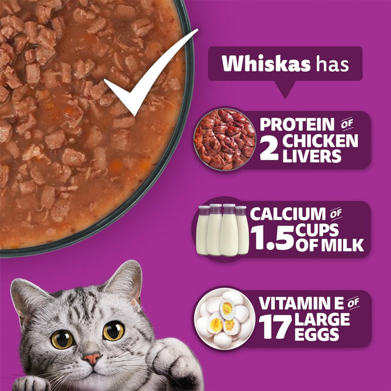 Whiskas Chicken with Salmon in Jelly Flavour