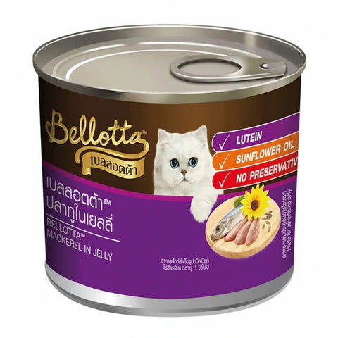 Bellotta Mackerel Canned Cat wet Food