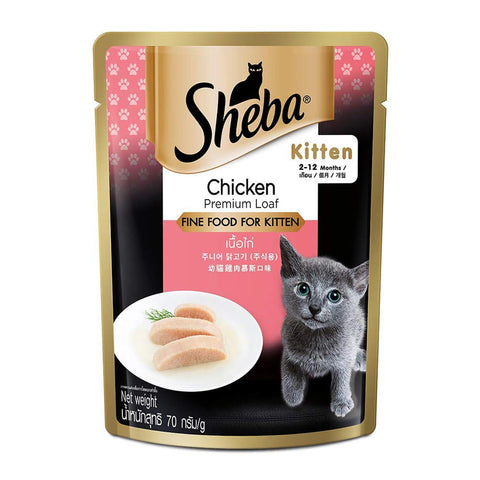 Sheba Chicken Kitten Cat Wet Food