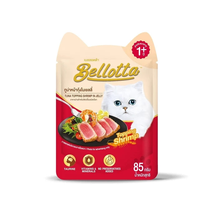 Bellotta Tuna Topping Shrimp In Jelly Cat Wet Food