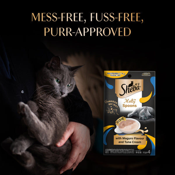 Sheba Maguro Flavour and Tuna Cream Lickable Creamy Cat Treats