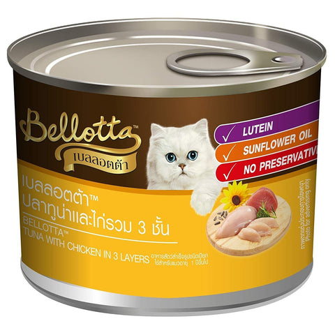 Bellotta Tuna with Chicken Cat Wet Food