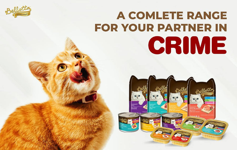 Bellotta Tuna with Chicken Cat Wet Food