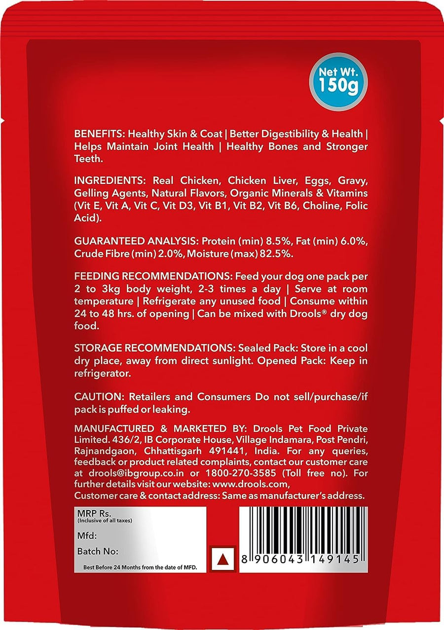 Drools Chicken Liver Chunks in Gravy Adult Dog Wet Food