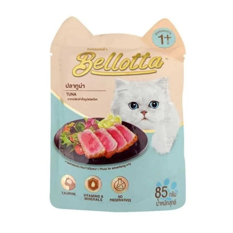 Bellotta Tuna in Gravy Cat Wet Food