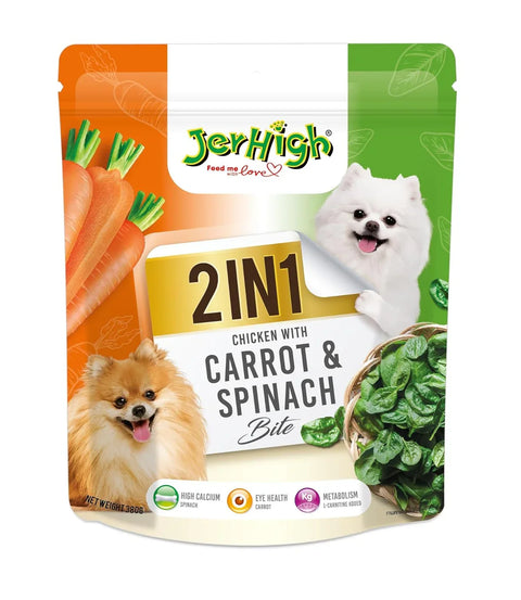 JerHigh Chicken with Carrot & Spinach Dog Treats