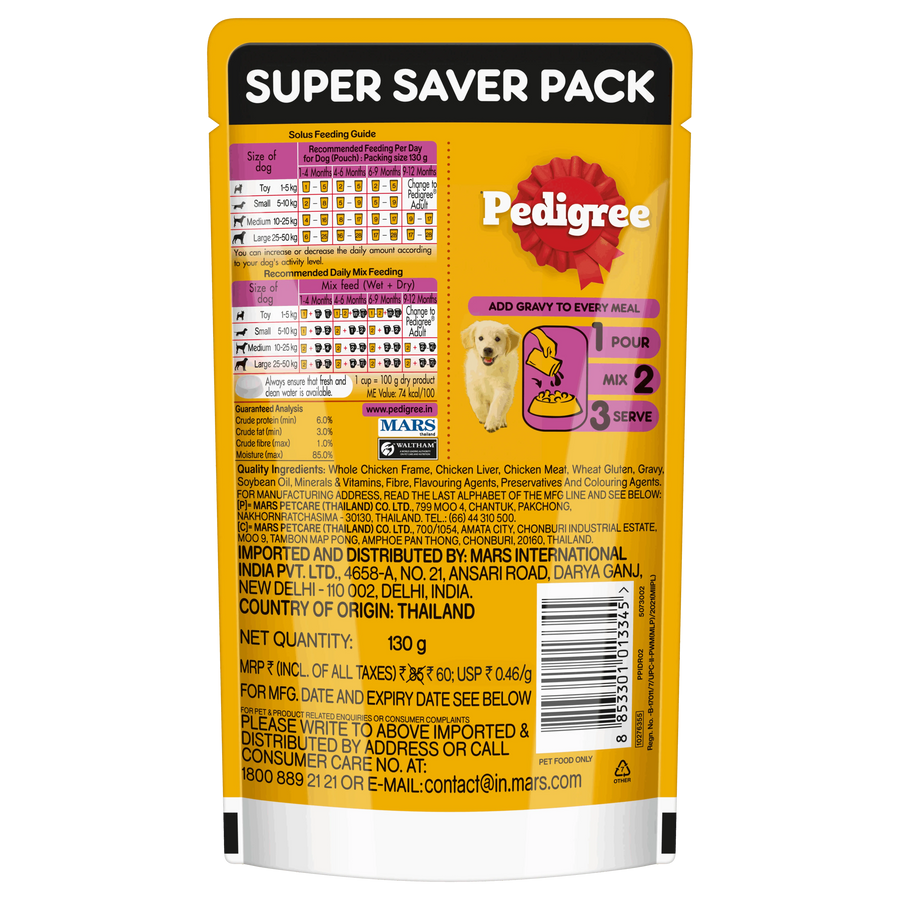 Pedigree Chicken Chunks Puppy Dog Wet Food