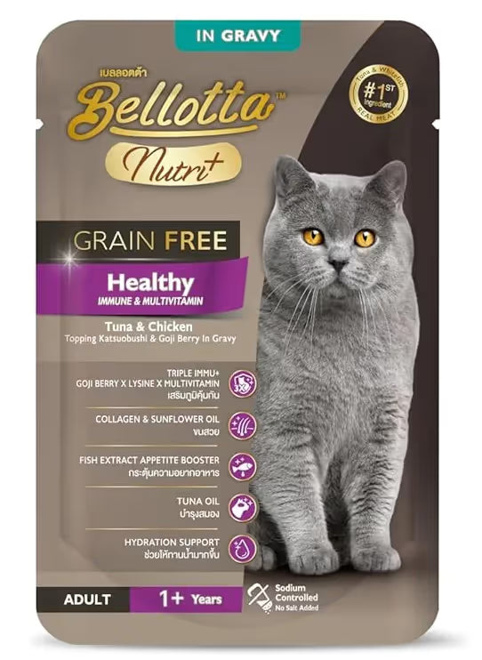 Bellotta Nutri Healthy Tuna & Chicken Topping Katsuobushi & Goji Berry Adult Cat Wet Food