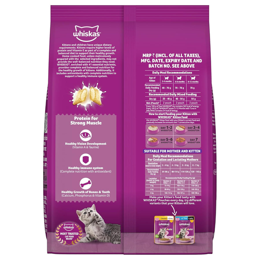 Whiskas Mackerel Junior Cat Dry Food