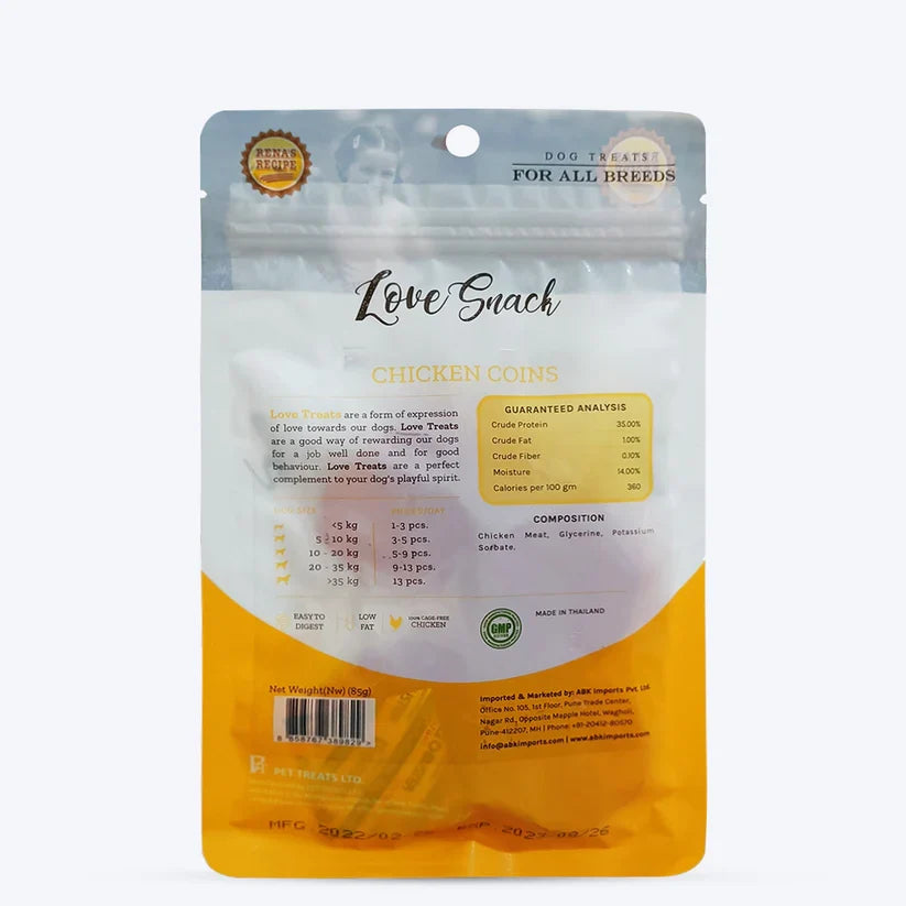 Love Snack Chicken Jerky Stripes Dog Treat