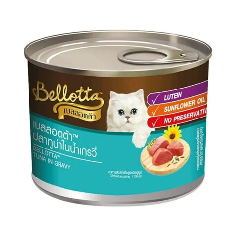 Bellotta Tuna Cat Wet Food