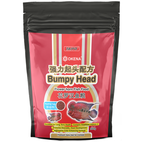 Taiyo Bumpy Head Fish Food