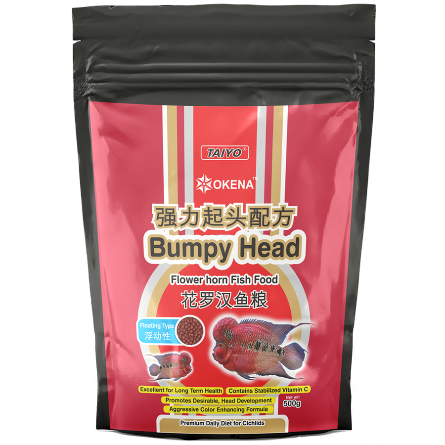 Taiyo Bumpy Head Fish Food