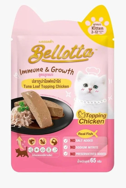 Bellotta Kitten Tuna Loaf Topping Cat Wet Food
