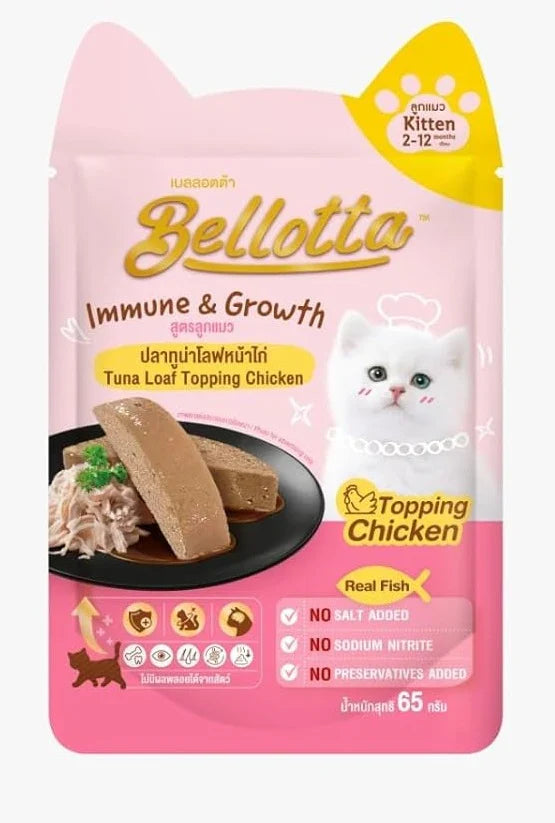 Bellotta Kitten Tuna Loaf Topping Cat Wet Food