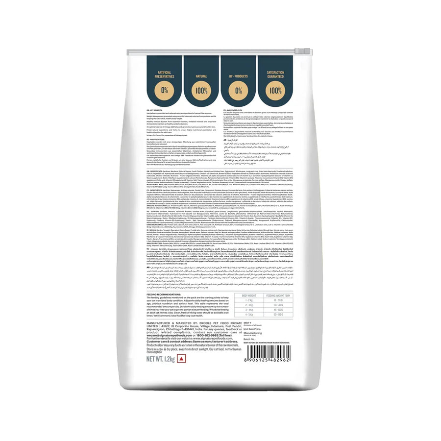 Signature Freedom Persian & Long Coat Cat Dry Food