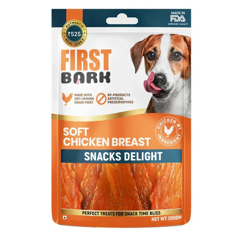 First Bark Chicken Slice with Cheese Dog Treats