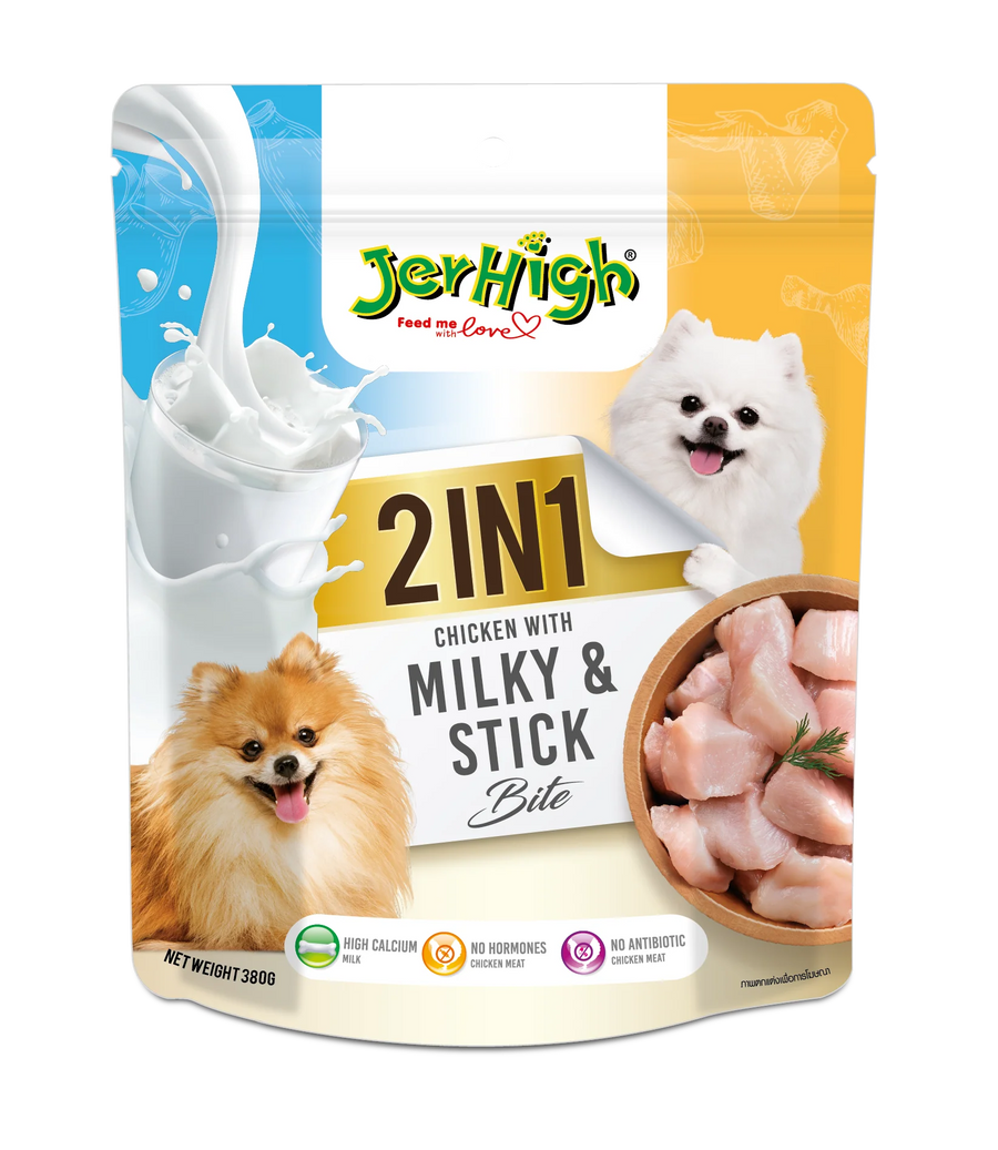 JerHigh 2 In 1 Training Dog Treats