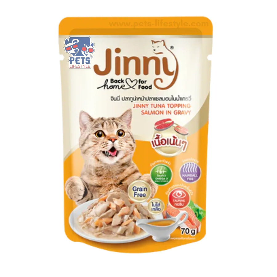 Jinny Tuna Topping Gravy