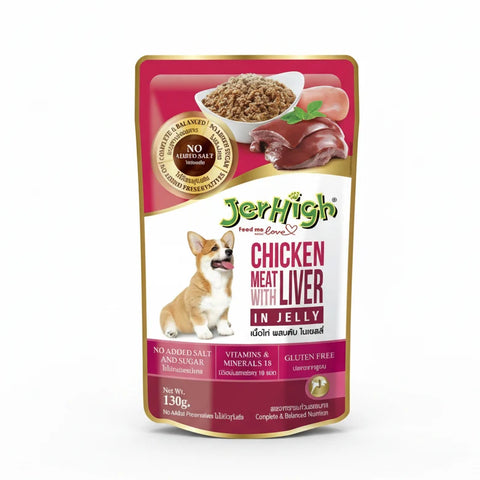 JerHigh Chicken Meat with Liver in Jelly Dog Wet Food