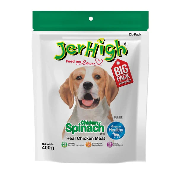 JerHigh Spinach Stix Dog Treats